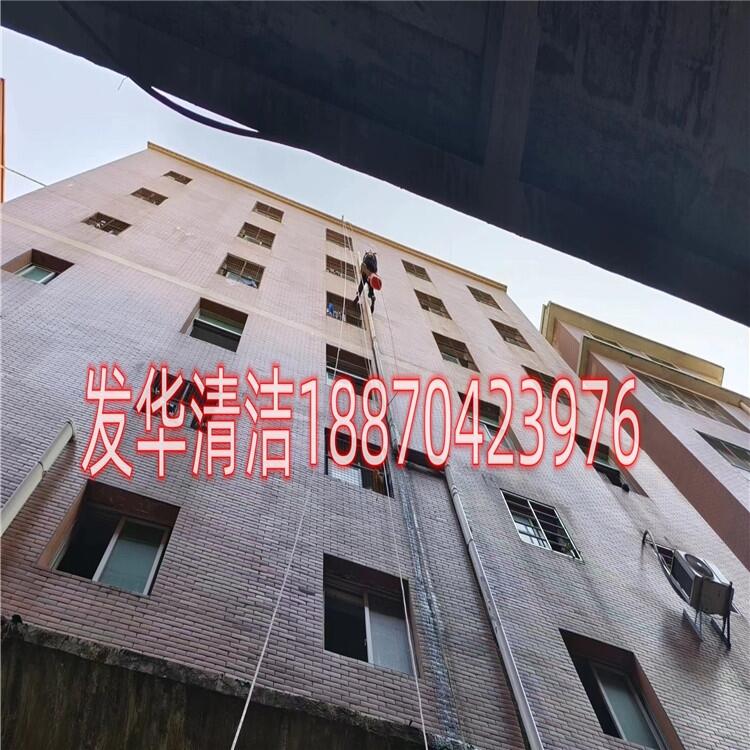 福建其它地區(qū)外墻清洗高空洗玻璃本地同城高空作業(yè)工作流程