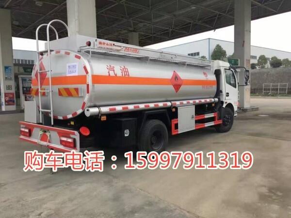 8噸小型油罐車四軸油罐車