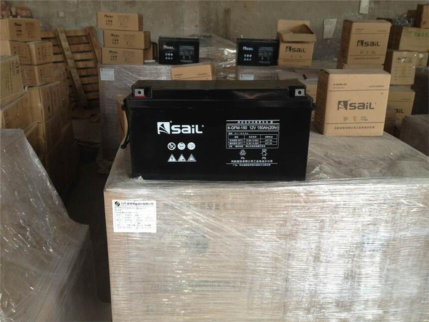 風(fēng)帆 sail 6-GFM-150 12V150AH機(jī)房儲(chǔ)能蓄電池免維護(hù)