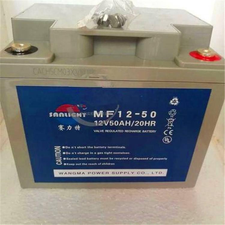 賽力特蓄電池MF12-24 12V24AH/20HR應(yīng)急消防直流屏ups電源