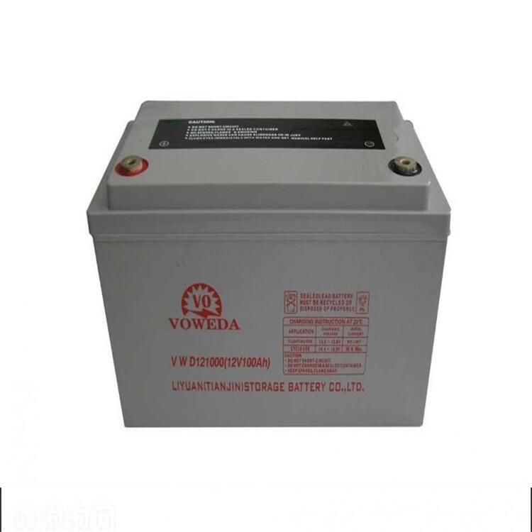 WEIDA威達蓄電池HX12-24消防直流屏ups電源更換12V24AH