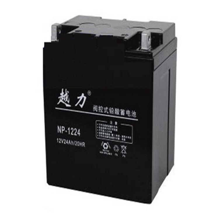 越力12V24AH直流屏蓄電池規(guī)格NP-1224報(bào)價(jià)