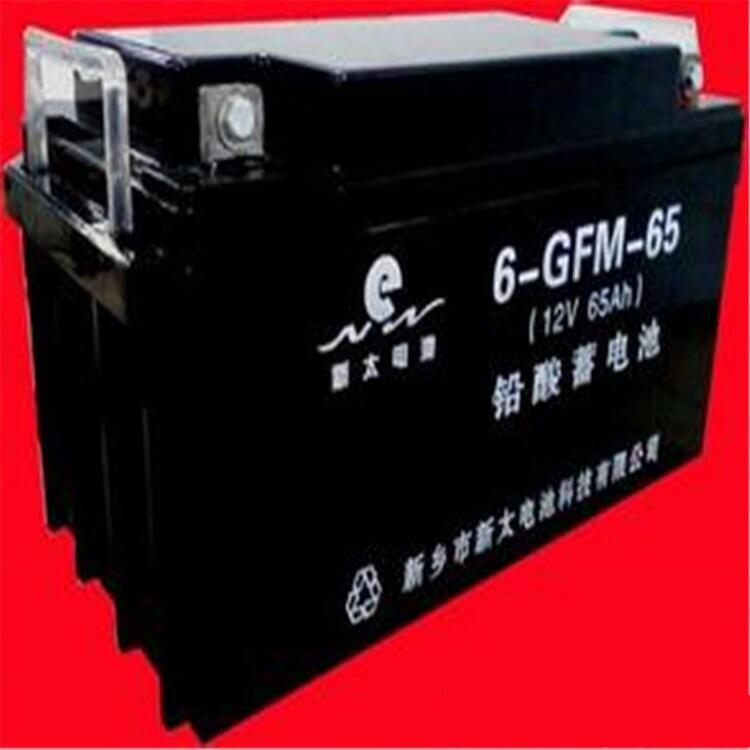 新太6-GFM-65閥控式密封鉛酸蓄電池UPS/EPS應(yīng)急專(zhuān)用