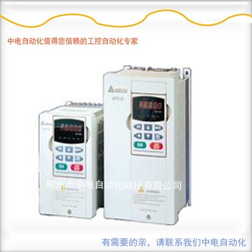 VFD1100C43A臺達(dá)110KW大功率變頻器