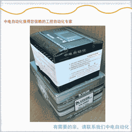 供應(yīng)南昌豐煒PLC可編程控制器VH-28MT現(xiàn)貨