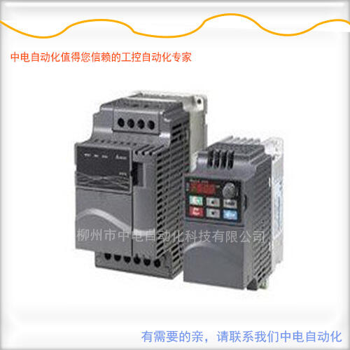 梧州市臺(tái)達(dá)MS300系列VFD4A8MS21AFSAA內(nèi)置濾波器變頻器