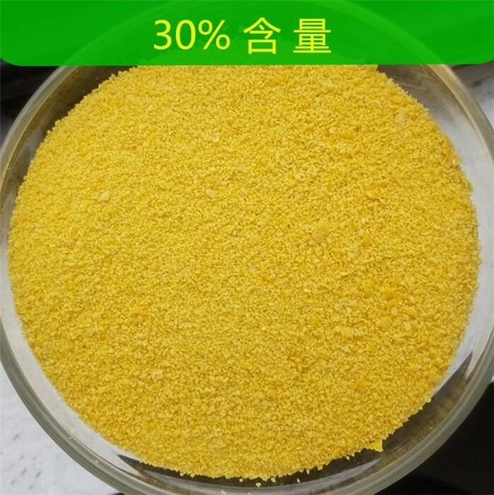 鞏義PAC生產(chǎn)廠家 聚合氯化鋁特點 黃色聚合氯化鋁