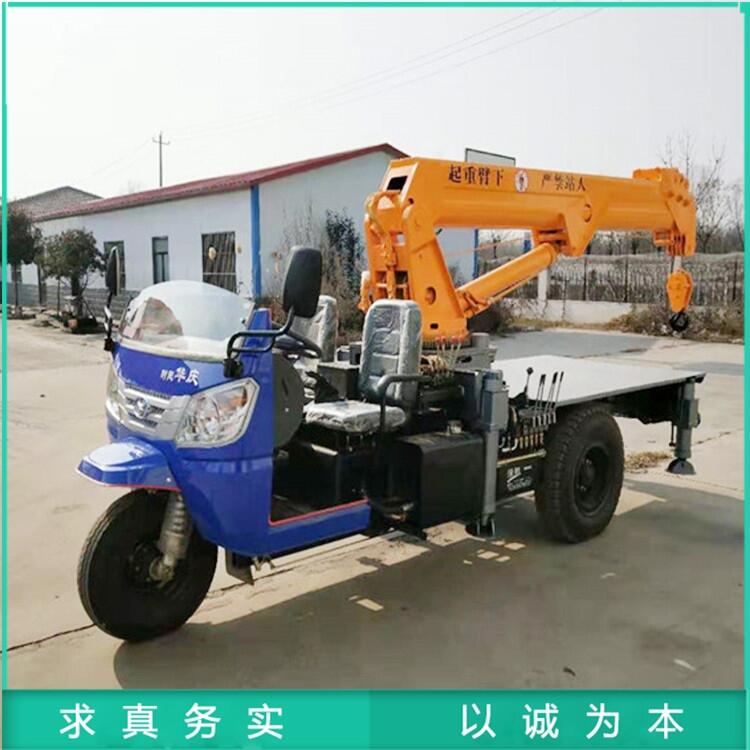 液壓小型吊機(jī) 5噸三輪車(chē)吊車(chē) 園林綠化吊樹(shù)機(jī) 一機(jī)多用