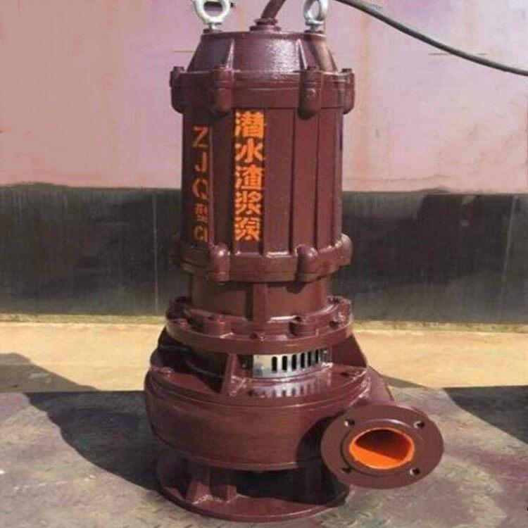 蘇溪ZJQ100-40沖污式潛水砂泵費用低