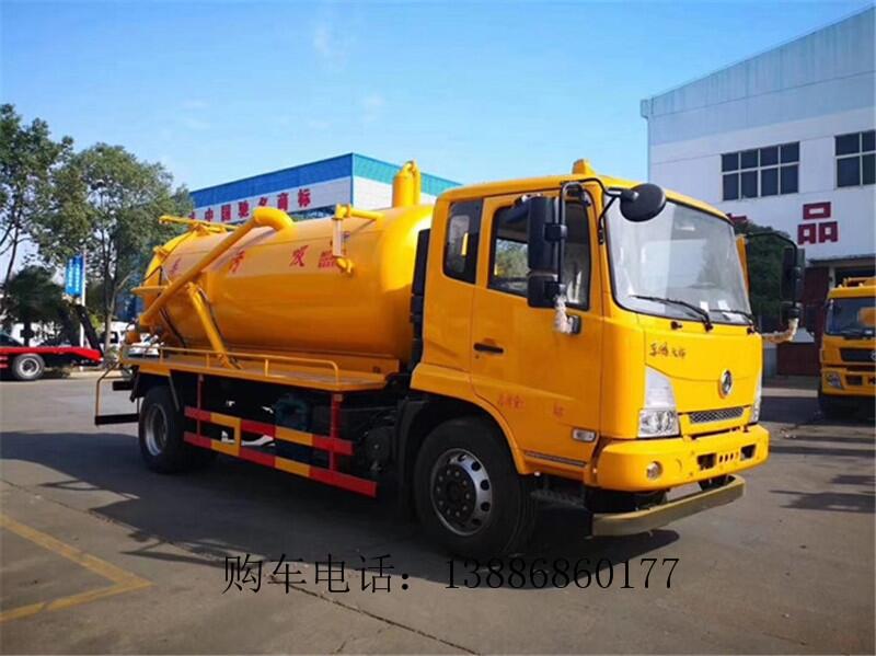 呼倫貝爾12方吸污車-吸糞車誠(chéng)意推薦