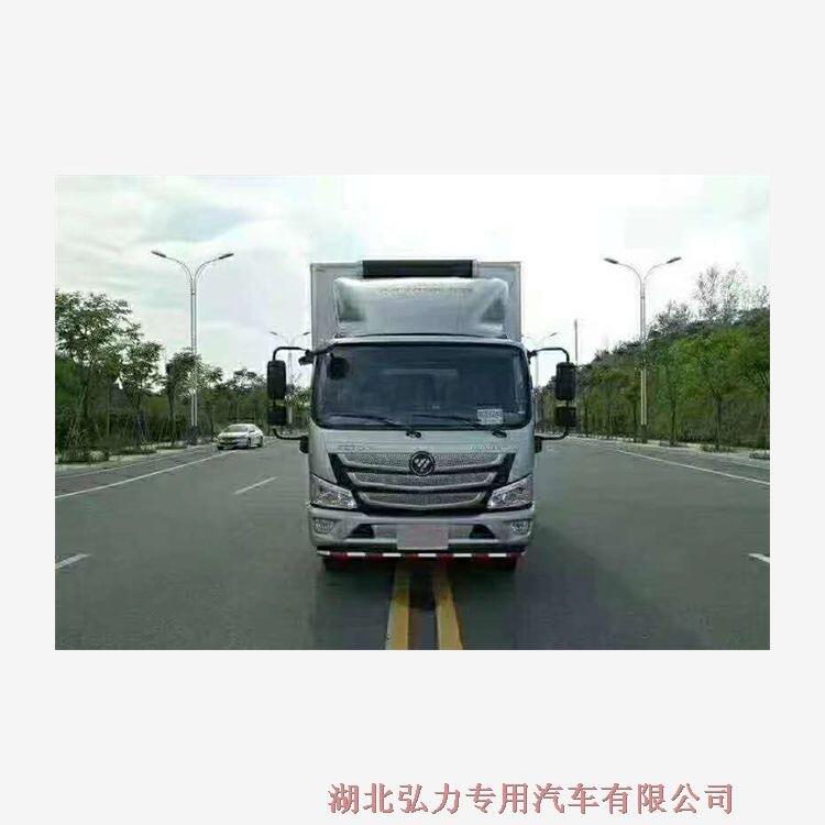 廣西柳州一輛大型冷藏車廠家價(jià)格便宜出售