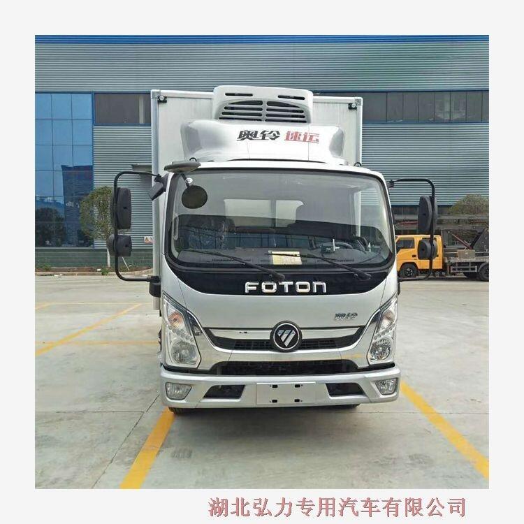 吉林白山g7雙排冷藏車(chē)一人一車(chē)干事業(yè)