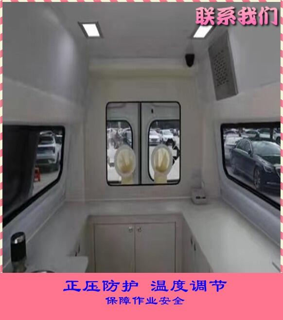 廣東廣州核酸采樣轉(zhuǎn)運(yùn)車-轉(zhuǎn)運(yùn)核酸檢測(cè)車功能標(biāo)準(zhǔn)-直供運(yùn)送