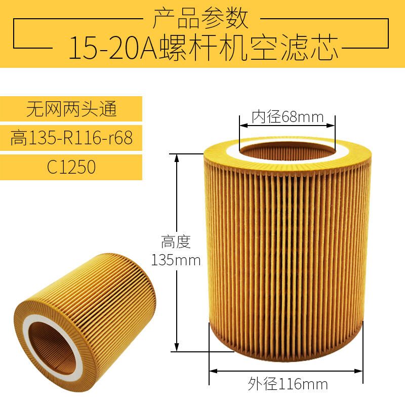 蘇州日立空壓機(jī)維修、蘇州日立空壓機(jī)保養(yǎng)，蘇州日立螺桿式變頻空壓機(jī)