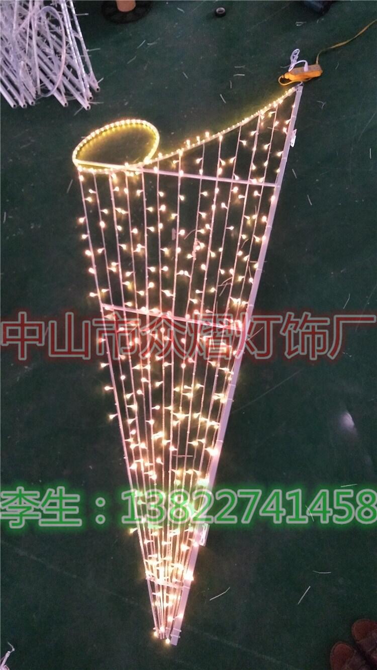 LED·U͟ ۟Ub ЇY(ji)