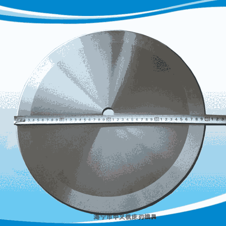 切臺(tái)捆條機(jī)切布大圓刀400x25.4x3膠帶分條機(jī)刀片高速鋼無(wú)齒圓盤刀
