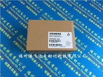 SIEMENS西門(mén)子寬溫6AG1138-4FA05-2AB0