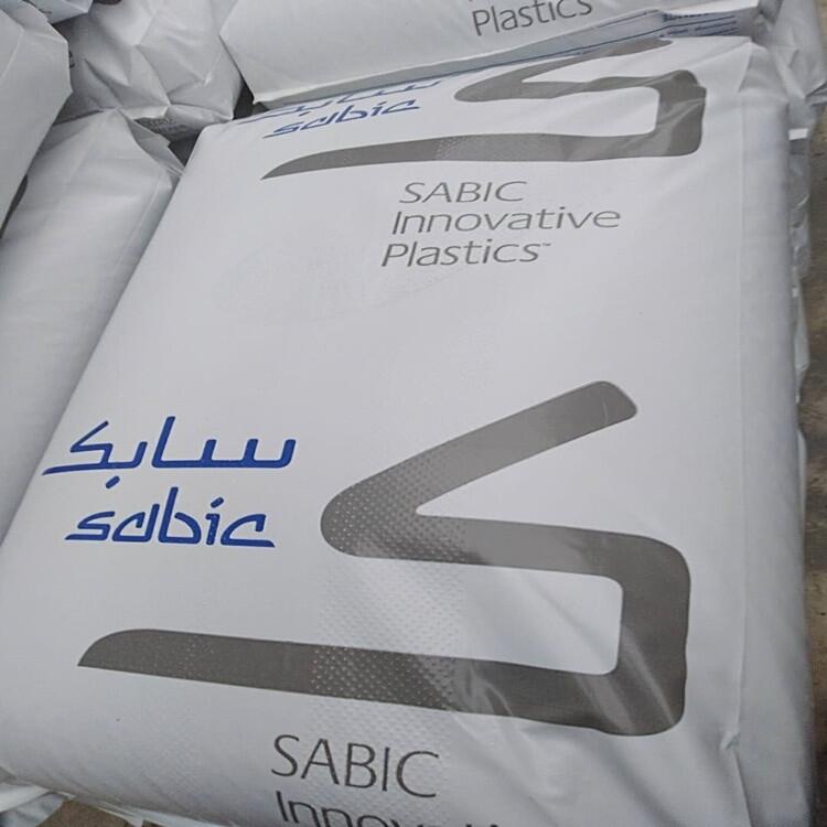 NORYL PPO PX5379 SABIC 沙伯基礎(chǔ)PPOPX5379