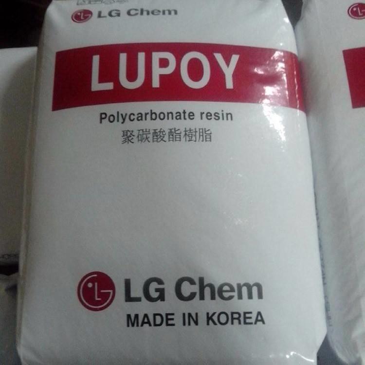 LGGN1002FS Lupoy LG化學PCGN1002FS