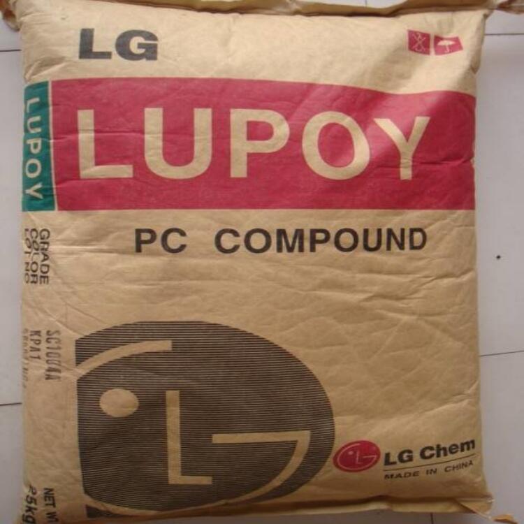 LGGP1000LG Lupoy LG化學(xué)PCGP1000LG