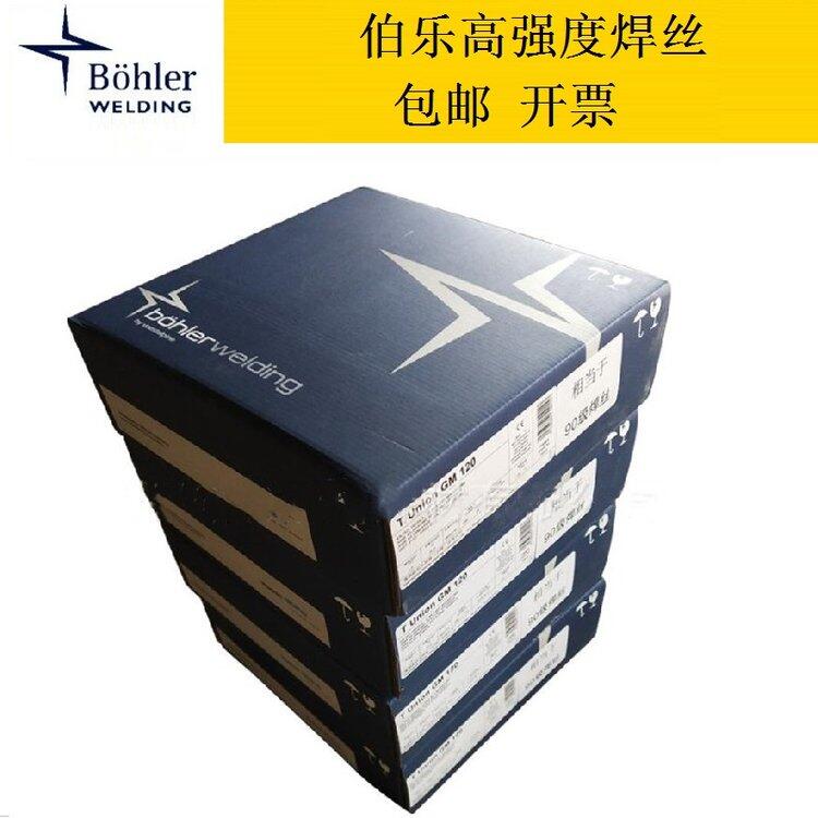 奧地利伯樂BOHLER A 7 CN-IG鎳基焊絲ER307(mod.)TIG進(jìn)口焊...