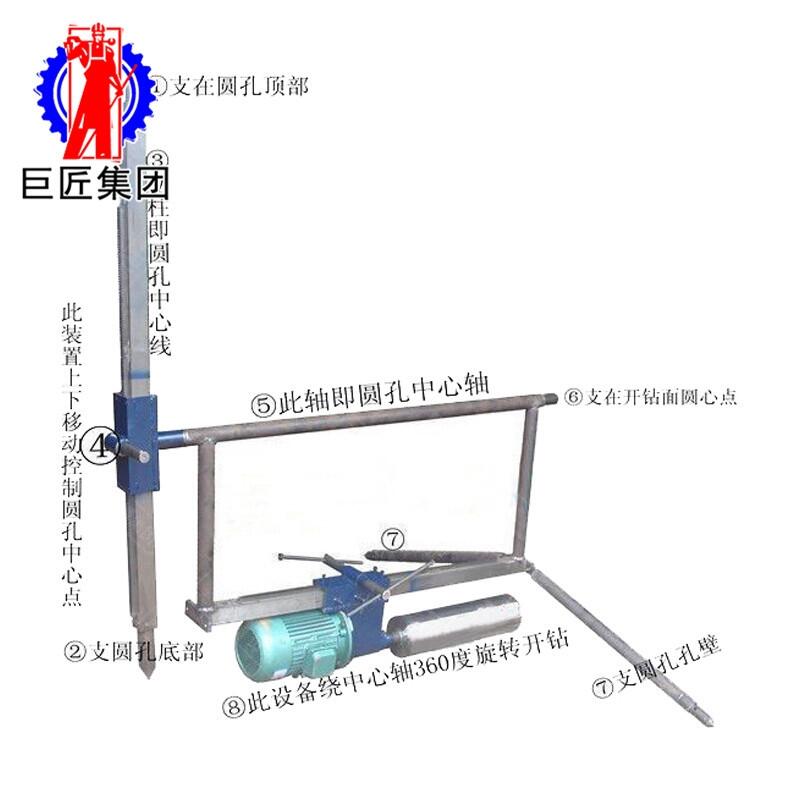 巨匠機械制造HZD-P三相電平行工程水磨鉆機