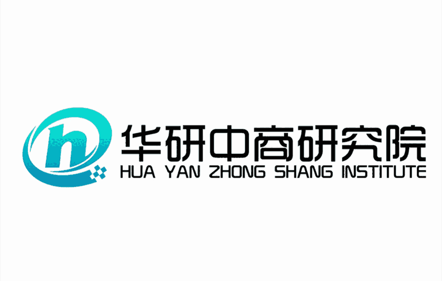 中國(guó)航空發(fā)動(dòng)機(jī)行業(yè)發(fā)展規(guī)劃及未來(lái)趨勢(shì)展望報(bào)告2024～2030年