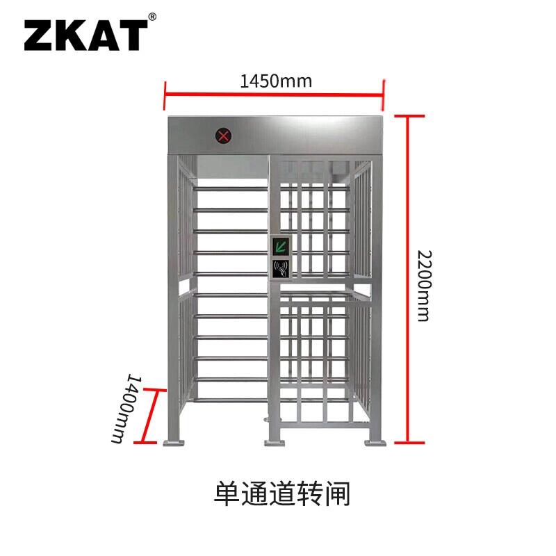 江門恩平電動伸縮門車牌識別人臉識別速通門停車場收費管道系統(tǒng)廠家免費上門安裝