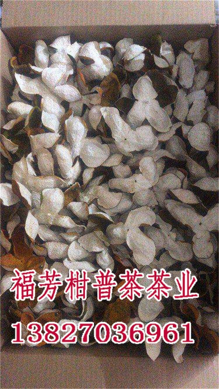 10年新會(huì)陳皮批發(fā)零售_御廣陳廠家批發(fā)零售