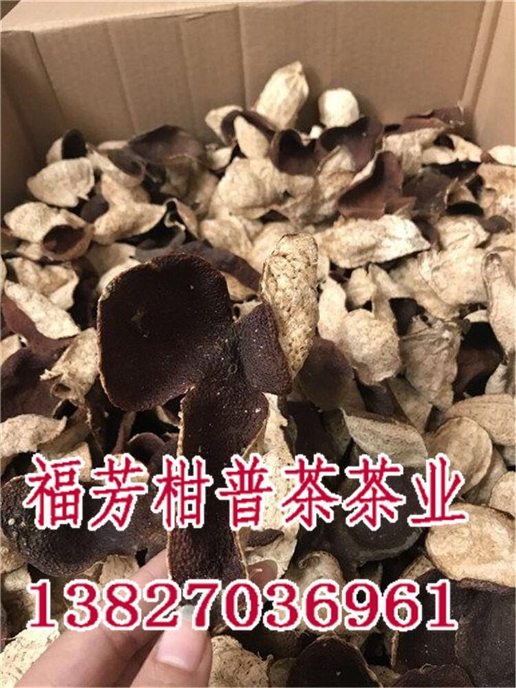 新會陳皮三江陳皮一斤多少錢_新會陳皮十大影響力品牌御廣陳廠家批發(fā)零售