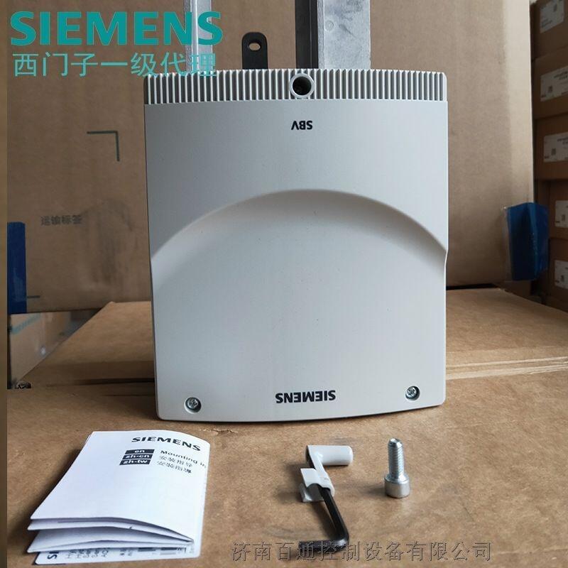 SBV61 SIEMENS西門子電動執(zhí)行器