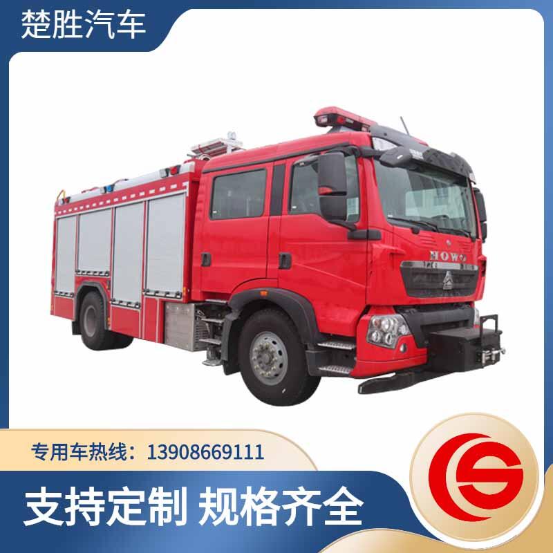 豪沃5噸水罐消防車  消防車廠家  消防車價(jià)格  消防車圖片  泡沫消防車  、