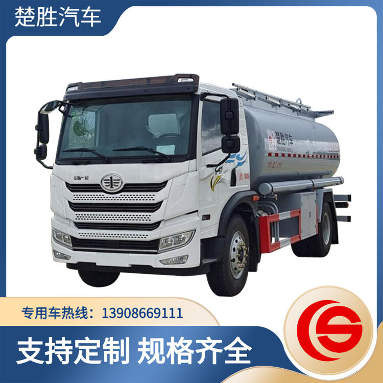 楚勝牌CSC5180GPGCA6普通液體運(yùn)輸車(chē)非易燃非腐蝕類(lèi)的非?；饭奘杰?chē)