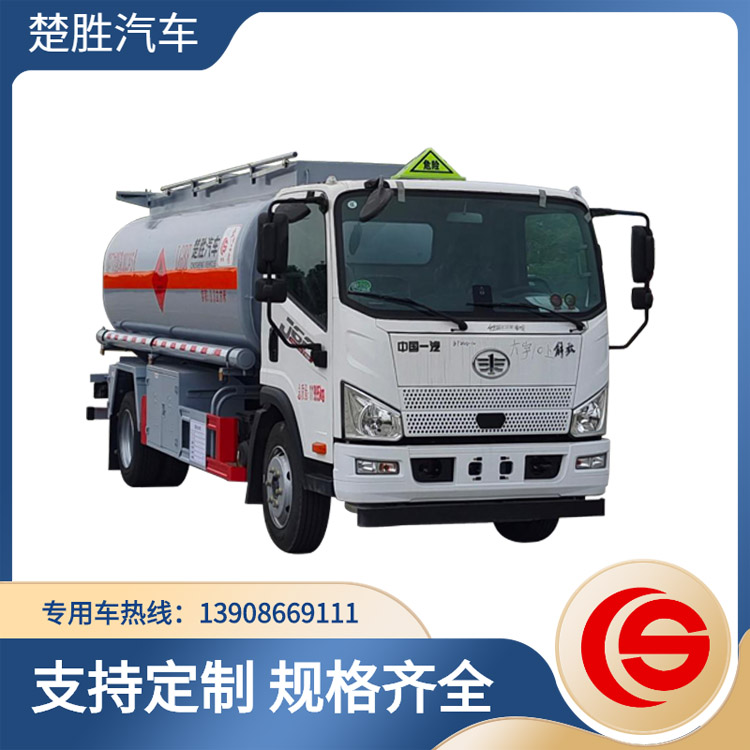 解放油罐車(chē)楚勝牌CSC5120GJYCA6A型加油車(chē)電腦稅控加油