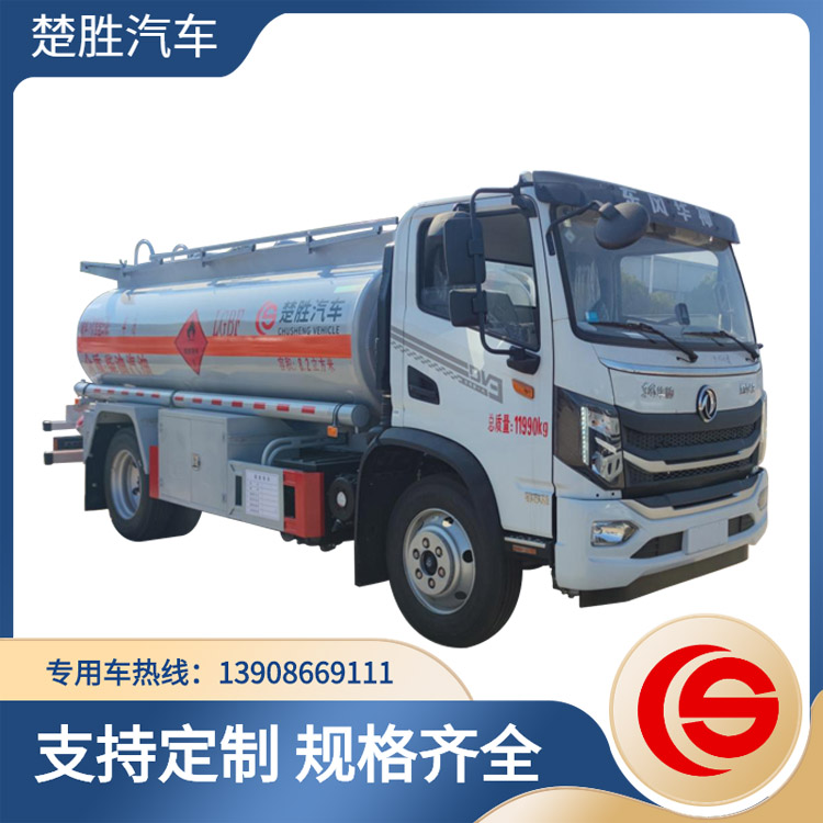 東風(fēng)華神油罐車 8.2立方米運(yùn)油車 楚勝牌CSC5126GYYEH6A運(yùn)油車