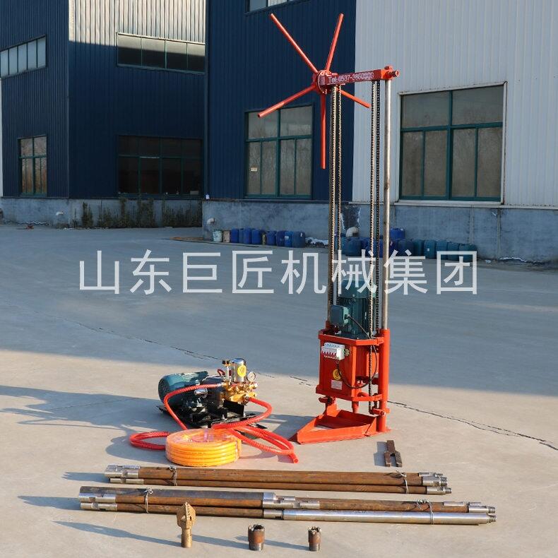 巨匠集團QZ-2A三相電勘探鉆機 巖石巖心取樣 鉆探設備