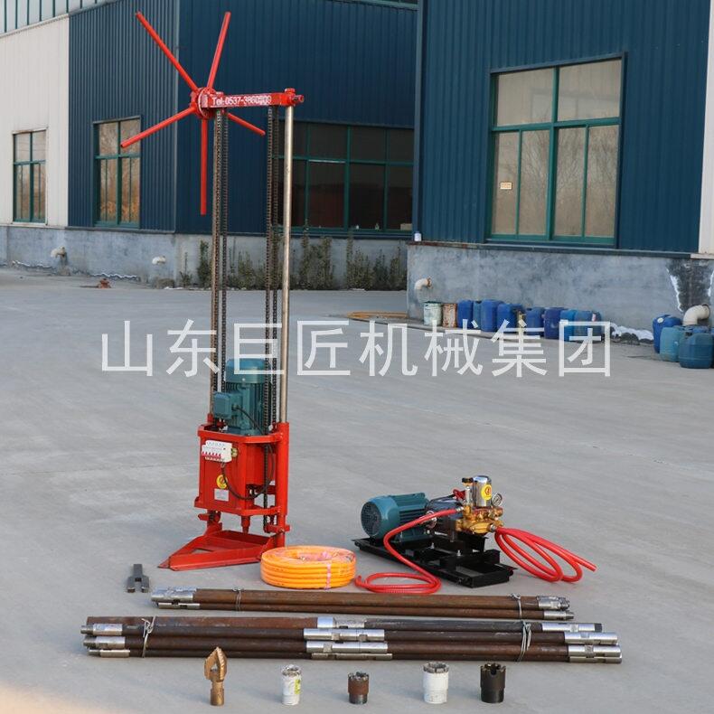 巖心取樣鉆機(jī)QZ-2D三相電輕便取樣鉆機(jī)30米取芯鉆機(jī)