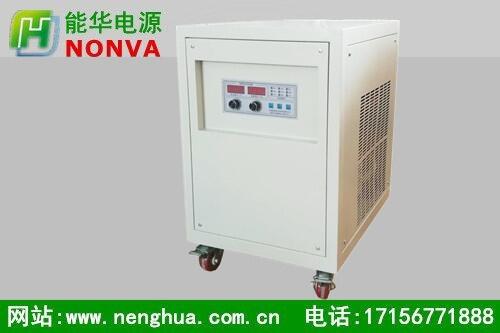 供應(yīng)220V150A直流穩(wěn)壓電源-輸出可調(diào)直流穩(wěn)壓電源