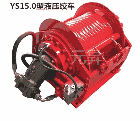 山東液壓卷?yè)P(yáng)機(jī) 提升15噸液壓絞車大型