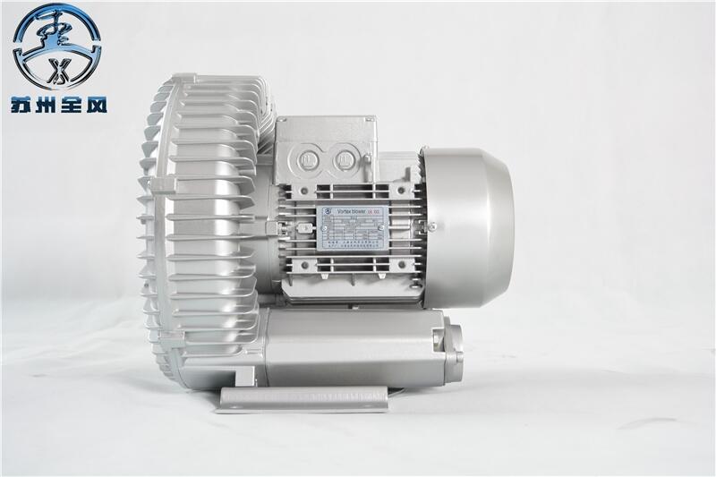 物料攪拌設備專用高壓風機
