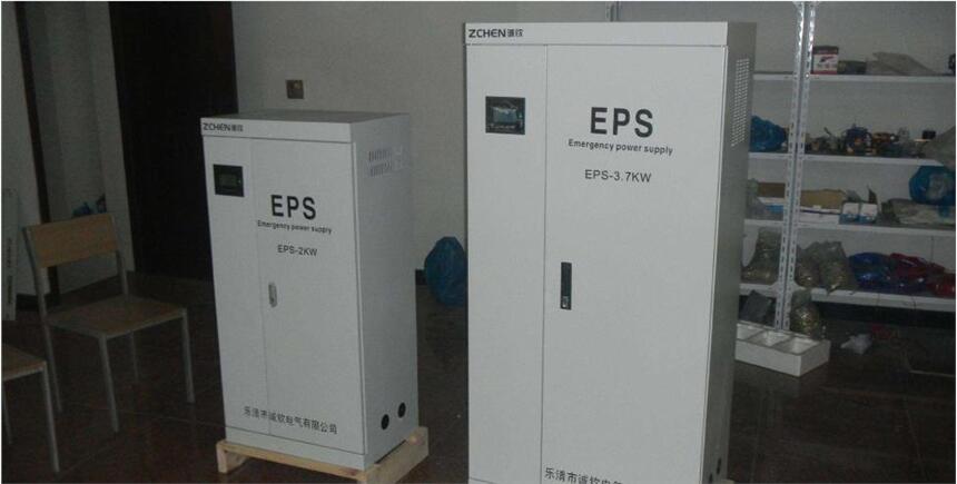 山西朔州eps電源廠家eps應(yīng)急電源4kw