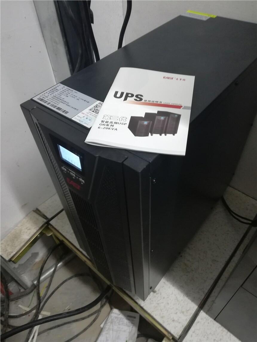 新聞:揚州易事特ups電源EA8915主機