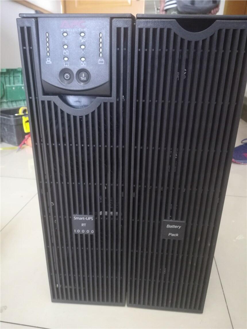 eps應急電源3kw4kw5kw報價