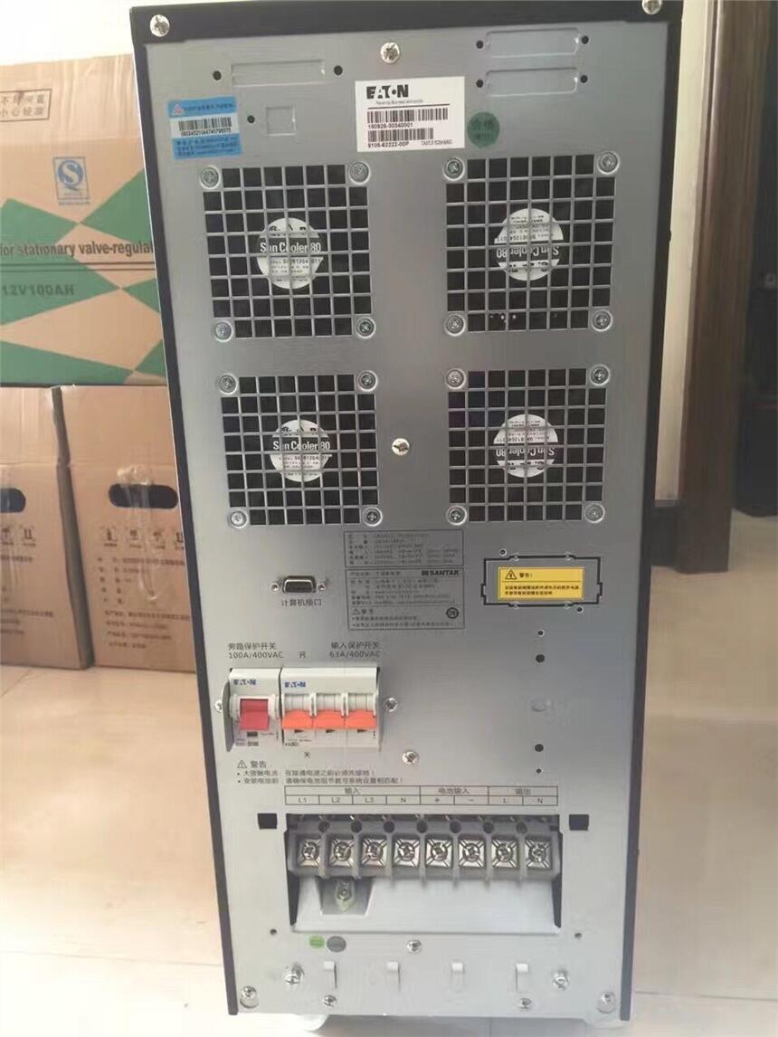 福建照明應急電源1KW2KW3KW終身服務