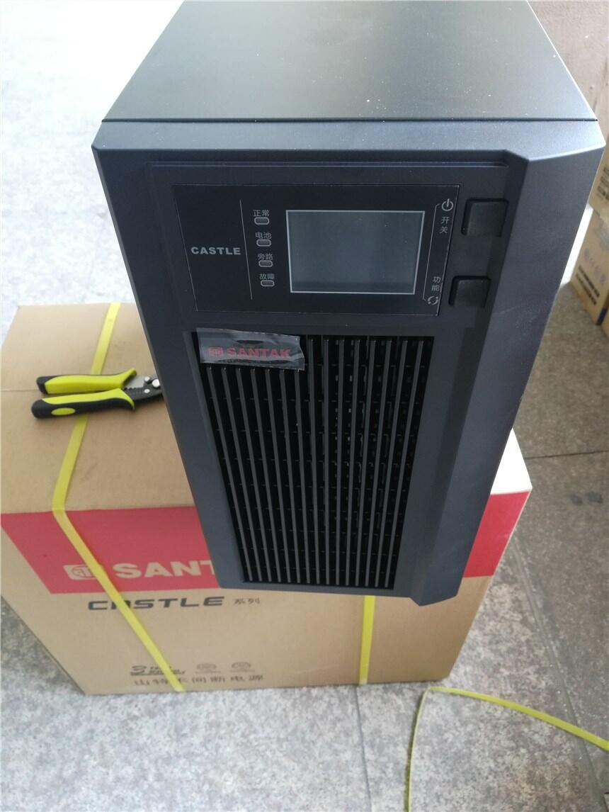 河南照明應(yīng)急電源120KW132KW包安裝調(diào)試