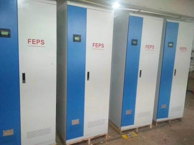 湖南人防工程EPS應(yīng)急電源3KW4KW5KW廠家直銷