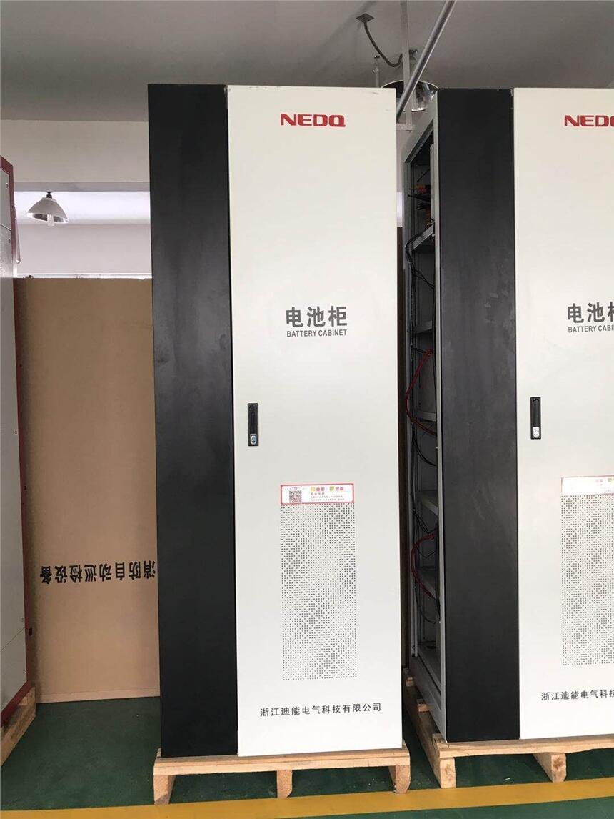 寧夏EPS應(yīng)急電源15KW18.5KW22KW終身服務(wù)