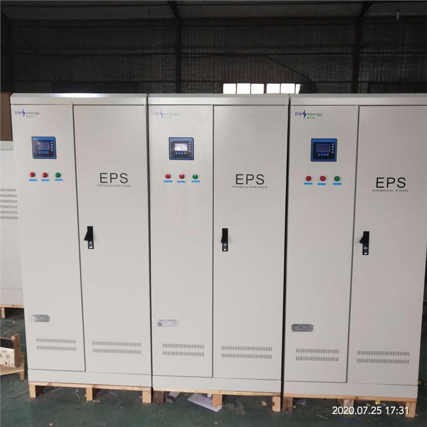 單相EPS 應(yīng)急電源8KW9KW10KW消防主機照明