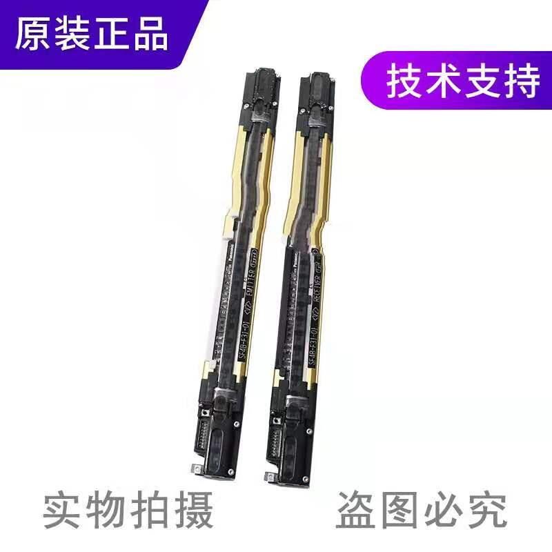 供應松下安全光幕傳感器 SF4B-A14(V2）原裝正品現(xiàn)貨