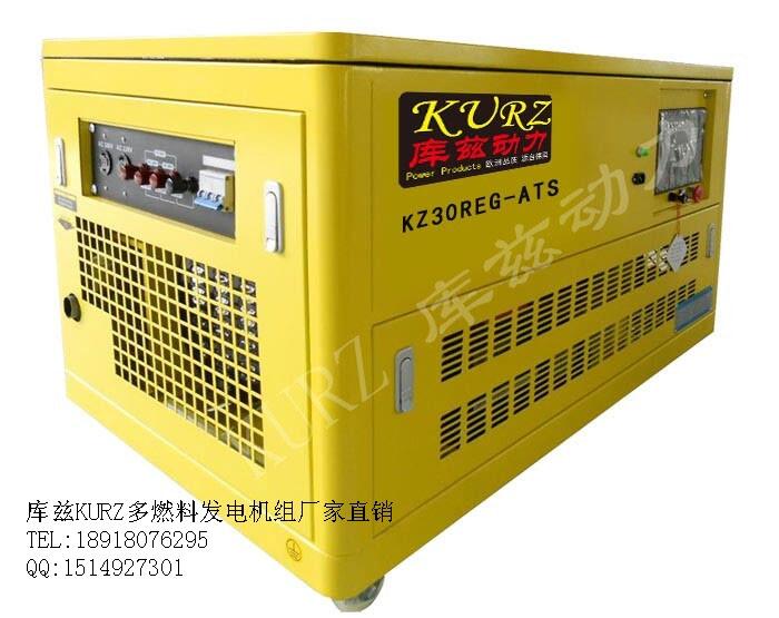 無錫250A汽油發(fā)電電焊機(jī)兩用機(jī)代理商批發(fā)價(jià)